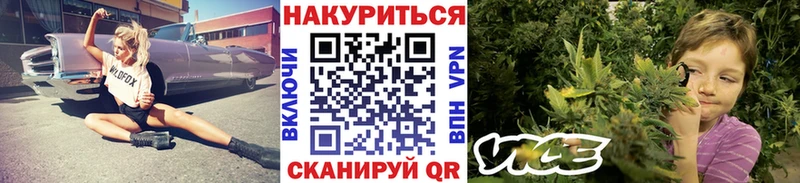 Где найти наркотики Омск Гашиш  Бошки Шишки  Амфетамин  Меф мяу мяу 