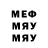 Метадон мёд Artem Kruk