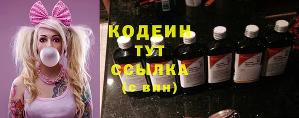 дурь Беломорск