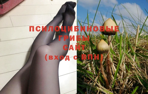 дистиллят марихуана Богородск