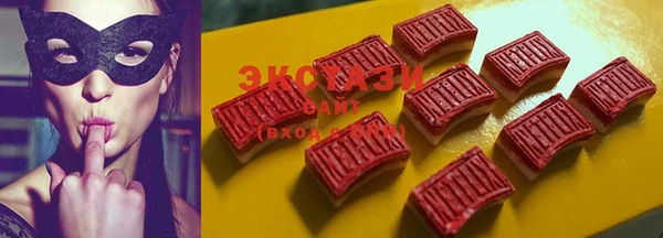 кокс Белоозёрский