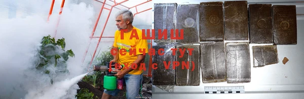 кокаин колумбия Богданович