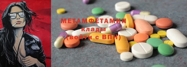 кокс Белоозёрский