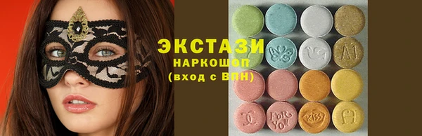 кокс Белоозёрский