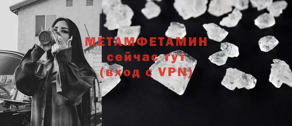 дурь Беломорск