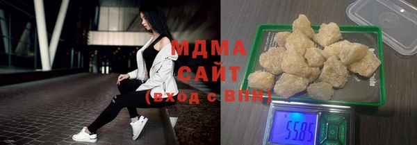 прущий лед Белокуриха