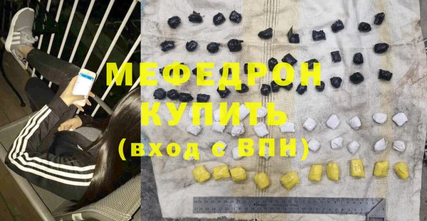 кокаин колумбия Богданович