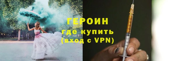 дурь Беломорск