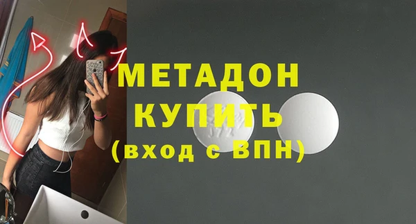 кокс Белоозёрский