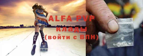 кокаин колумбия Богданович