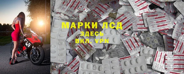 кокаин колумбия Богданович