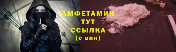 дурь Беломорск