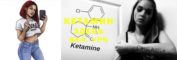 кокаин колумбия Богданович