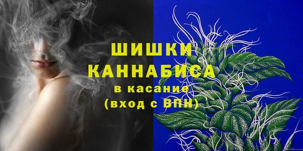 кокс Белоозёрский