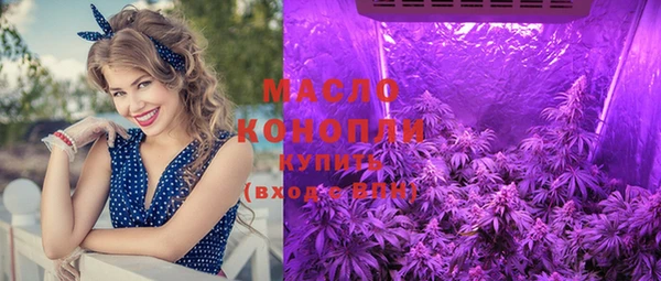 дурь Беломорск