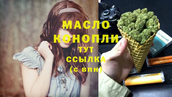 прущий лед Белокуриха