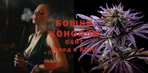 кокаин колумбия Богданович
