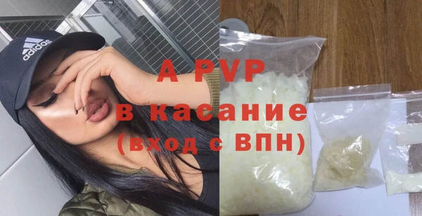 кокаин колумбия Богданович