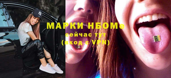кокс Белоозёрский