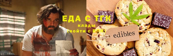 кокаин колумбия Богданович