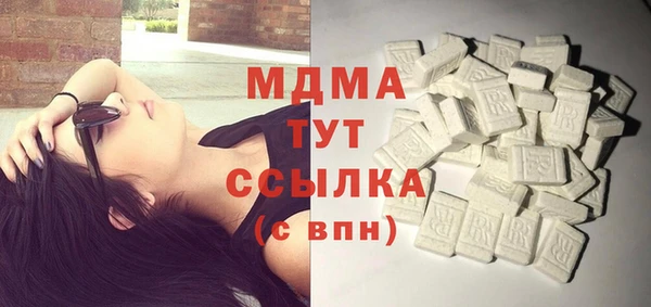 дурь Беломорск